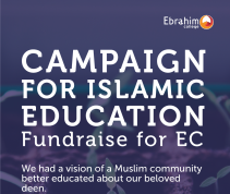 Leave a Legacy, support students of knowledge