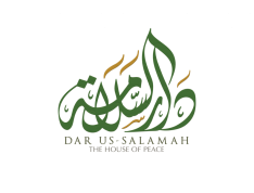 Dar Us Salamah - The Prophetic Hub 1445