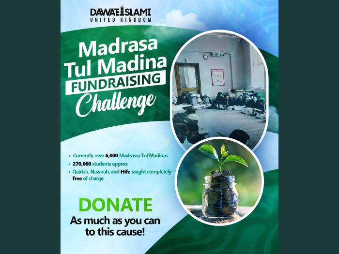 Abdul Basit Rafiq's Fundraiser for Dawat E Islami | LaunchGood | LaunchGood