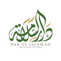 Dar Us Salamah - The Prophetic Hub 1446