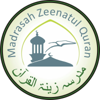 Feed the babies of gaza