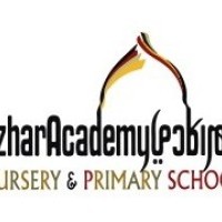 Azhar Academy Ramadan Appeal - Girls Secondary School