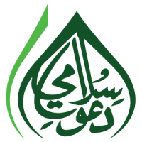 Dawat-e-Islami Watford