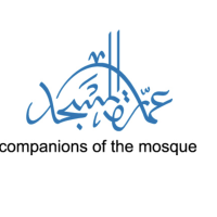 COM - Masjid Project