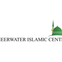 Urgent Appeal: Save Sheerwater Mosque in Woking, UK.