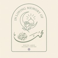 Create a Legacy for Your Loved One: Help Build the First Masjid in South Lakes, Cumbria, UK