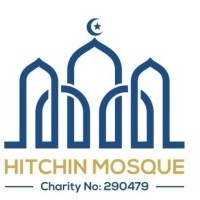 Help Fund The Most Ambitious Masjid Project in North Hertfordshire
