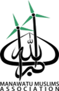 Building for the Future: Support our Mosque Expansion