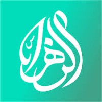 Shia City x The Zahra Trust