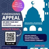 Help Establish Goldington Islamic Centre, Bedford