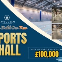 Help Us Build our New Sports Hall