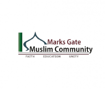 BE HONORARY FOUNDER OF FIRST MASJID IN MARKS GATE - Near Gardens of Peace Cemetery