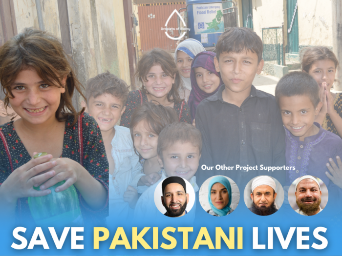 Save Pakistani Lives with Samia | LaunchGood | LaunchGood